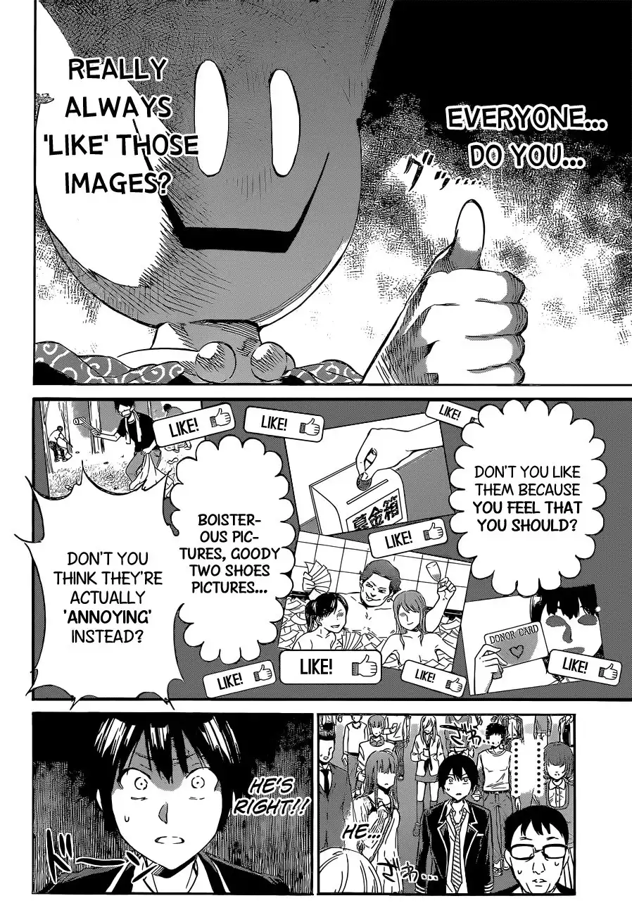Real Account II Chapter 2 23